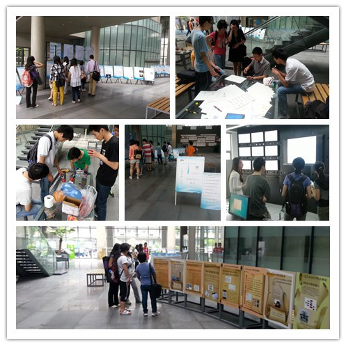 雪缘园足球比分