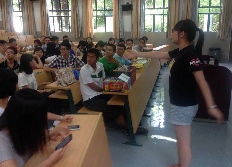 雪缘园足球比分