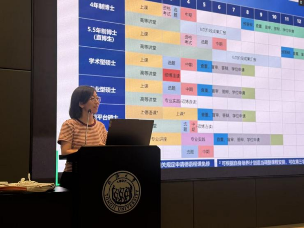 雪缘园足球比分