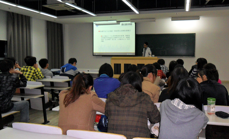 雪缘园足球比分