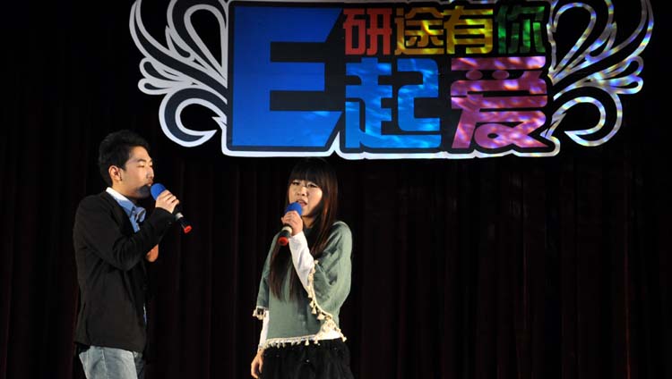 雪缘园足球比分