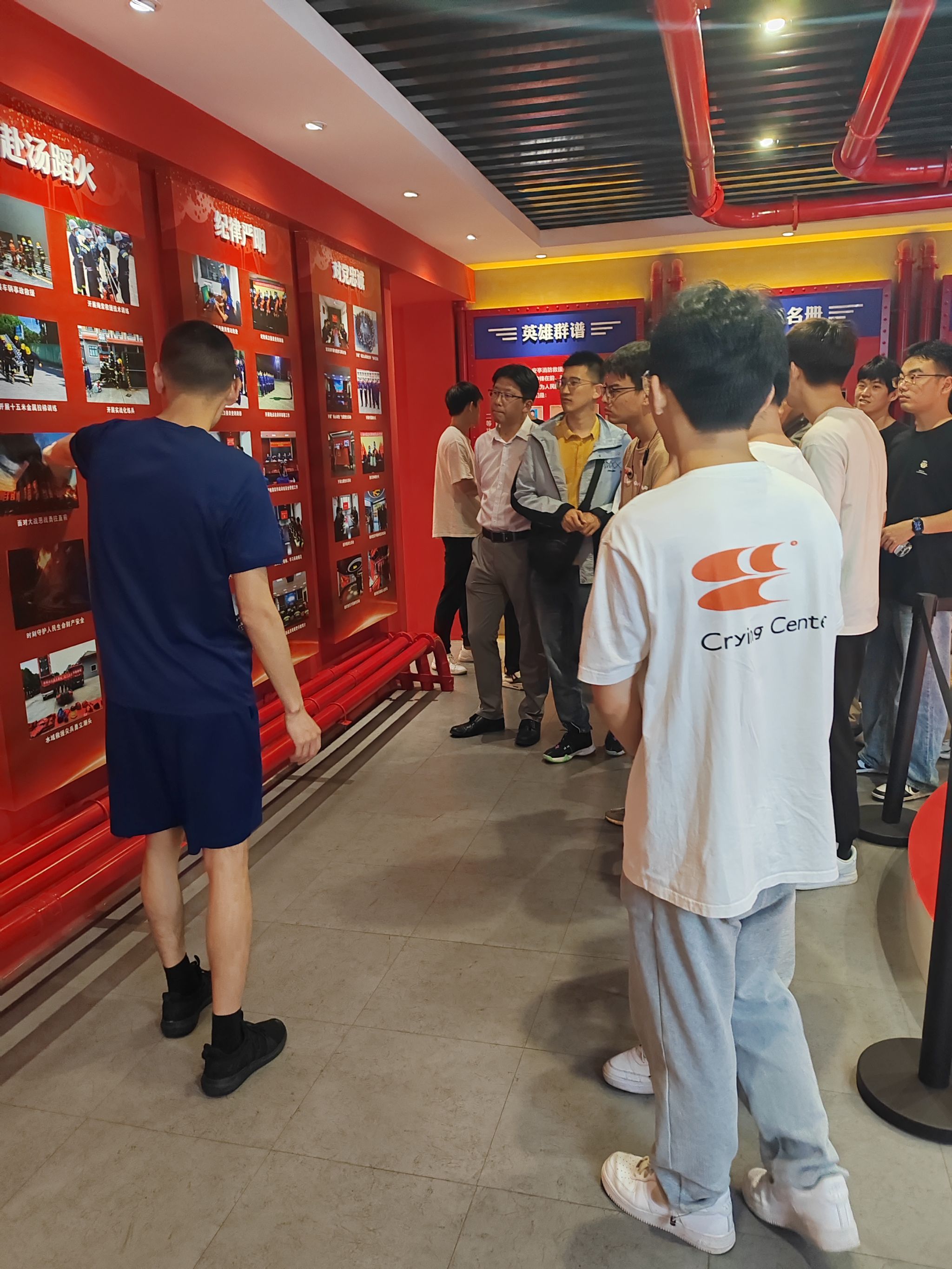 雪缘园足球比分