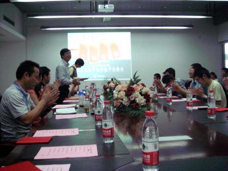 雪缘园足球比分