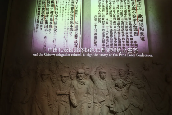 雪缘园足球比分