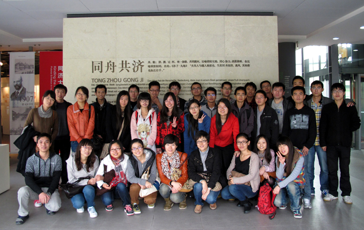 雪缘园足球比分