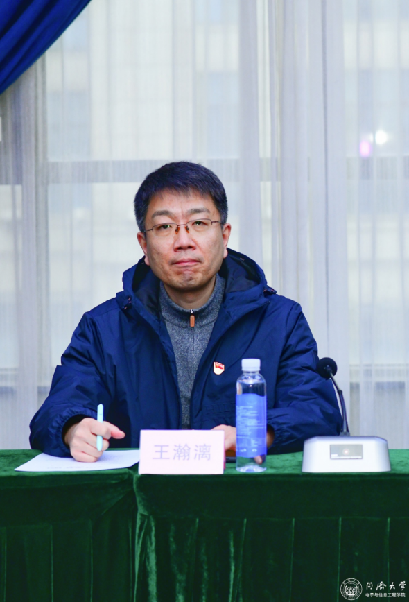 雪缘园足球比分