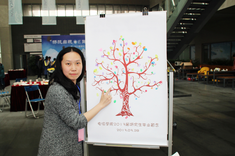 雪缘园足球比分