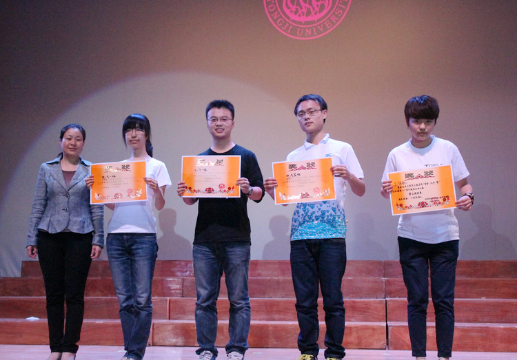 雪缘园足球比分