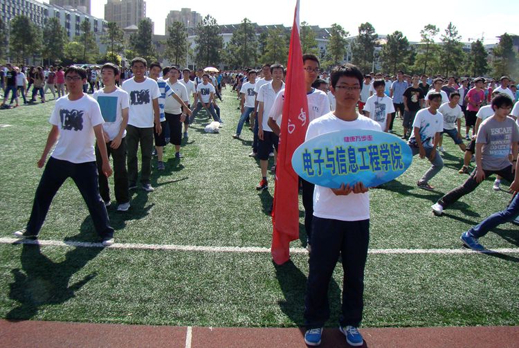 雪缘园足球比分