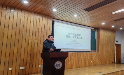 雪缘园足球比分