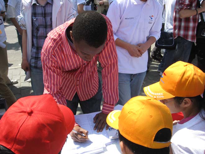 雪缘园足球比分