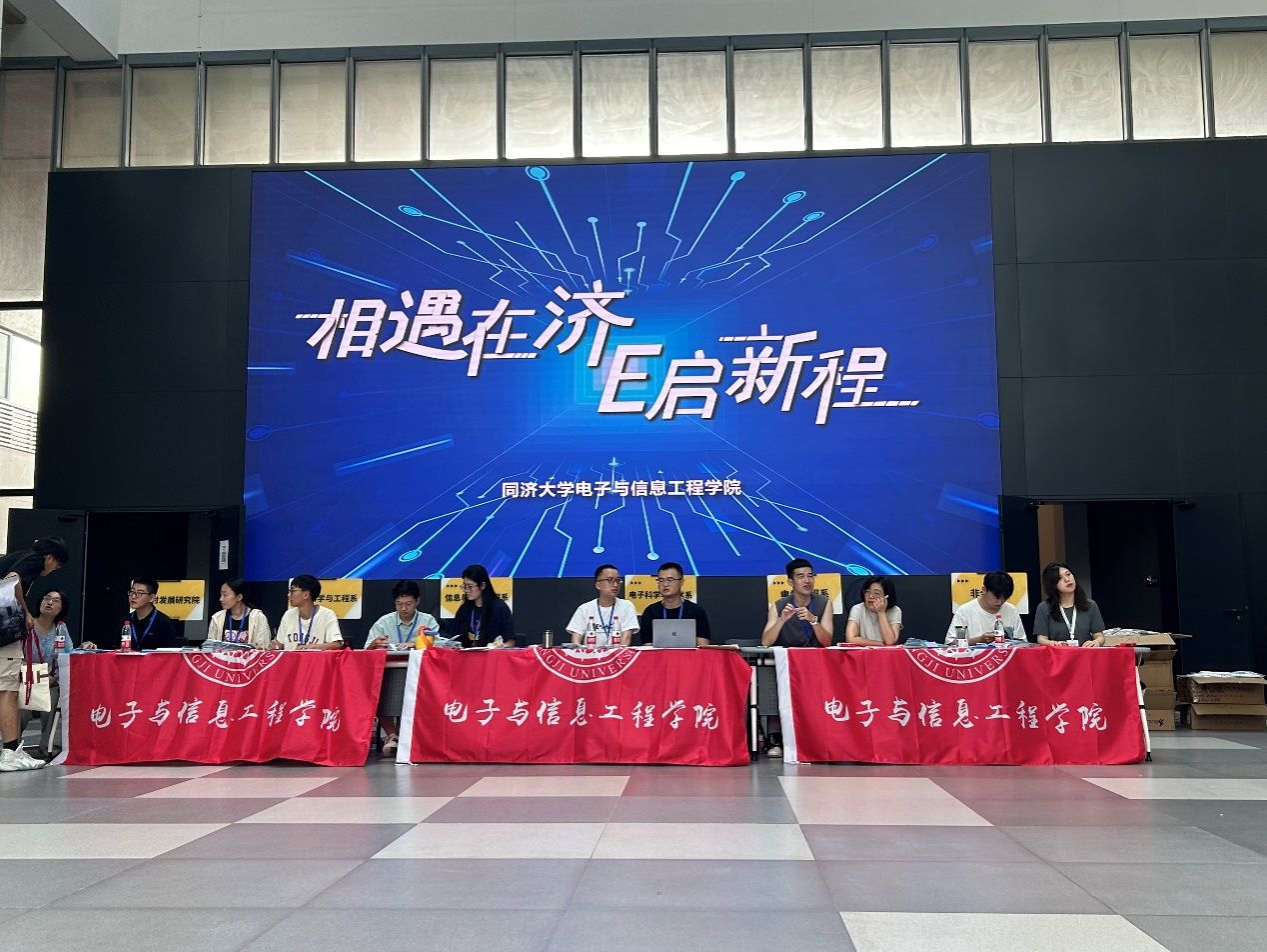 雪缘园足球比分