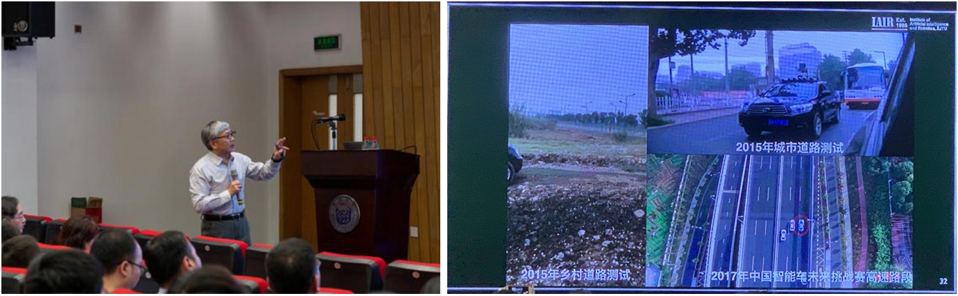 雪缘园足球比分