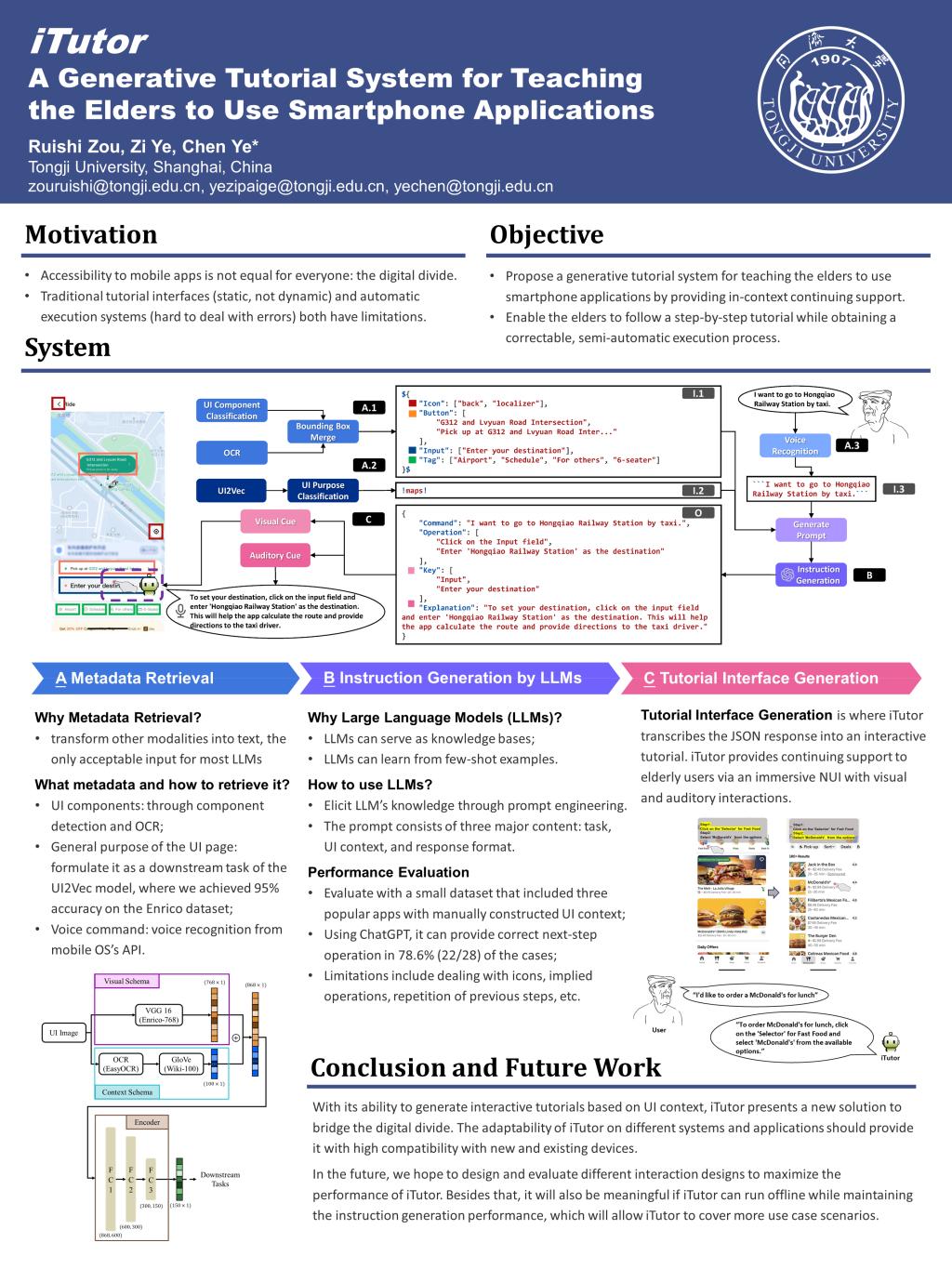 雪缘园足球比分