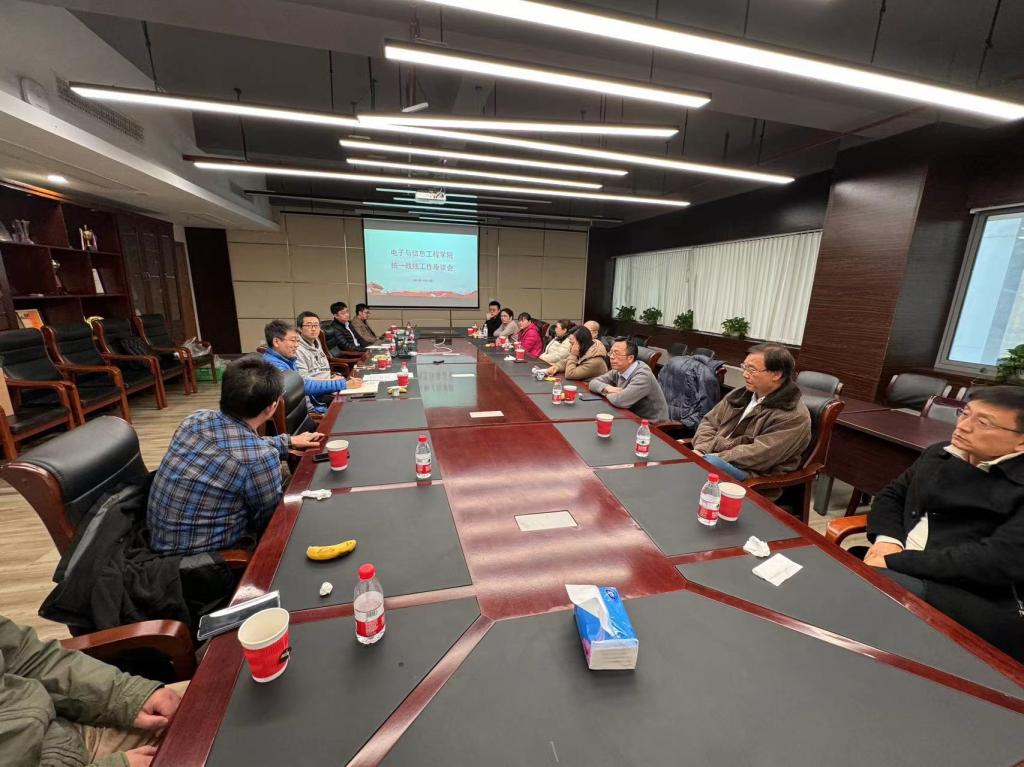 雪缘园足球比分