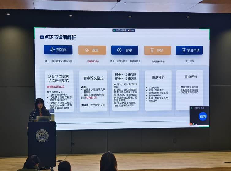 雪缘园足球比分