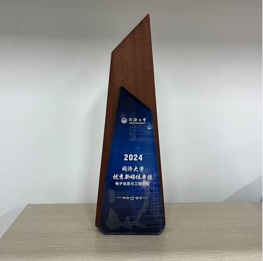 雪缘园足球比分