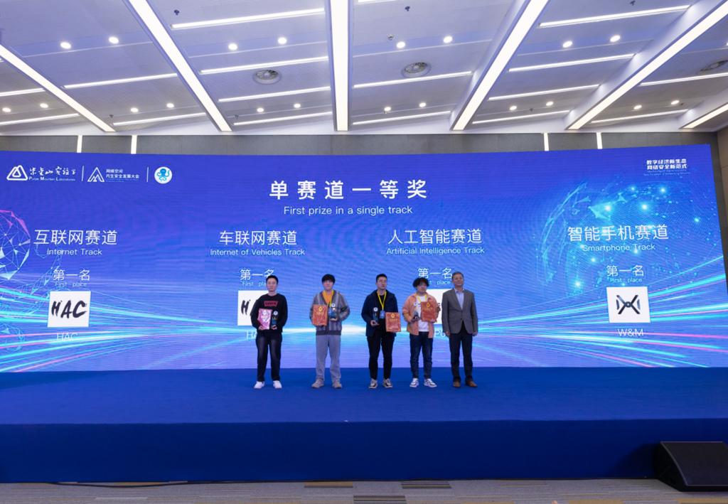 雪缘园足球比分