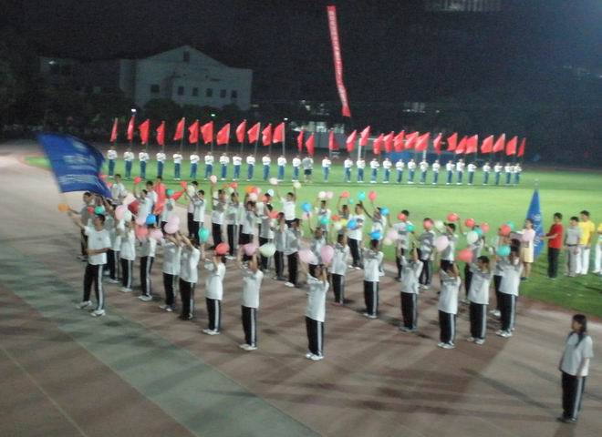 雪缘园足球比分