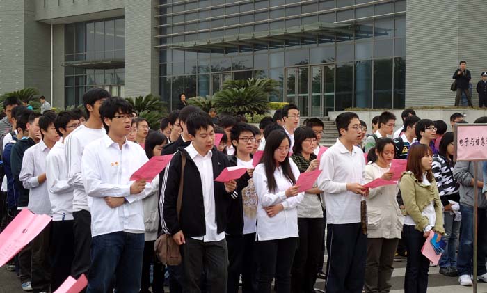 雪缘园足球比分