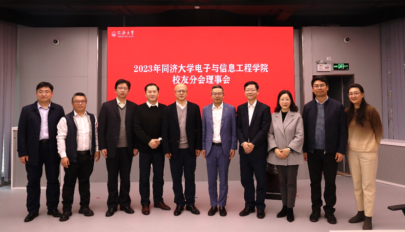 雪缘园足球比分