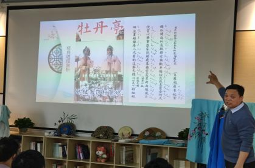 雪缘园足球比分