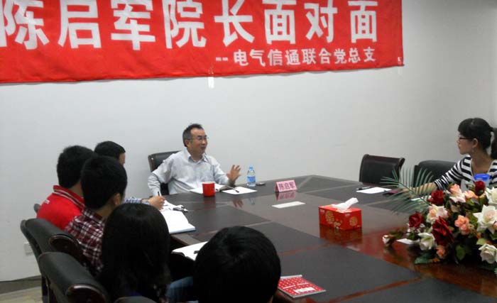 雪缘园足球比分