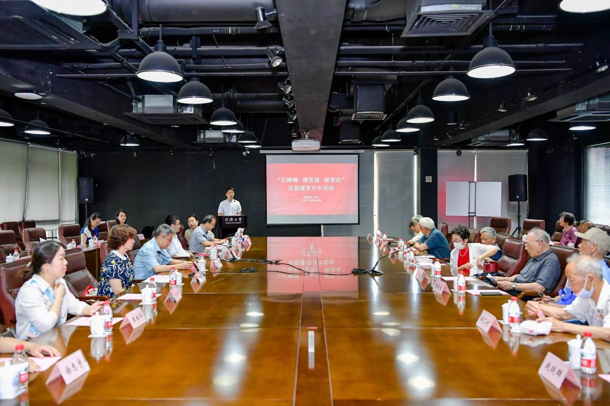 雪缘园足球比分