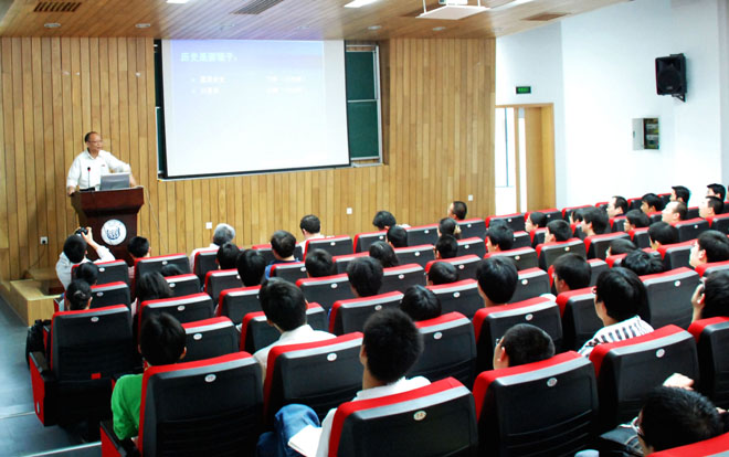 雪缘园足球比分