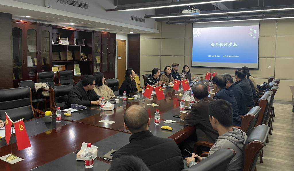 雪缘园足球比分