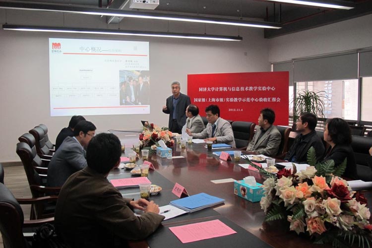 雪缘园足球比分