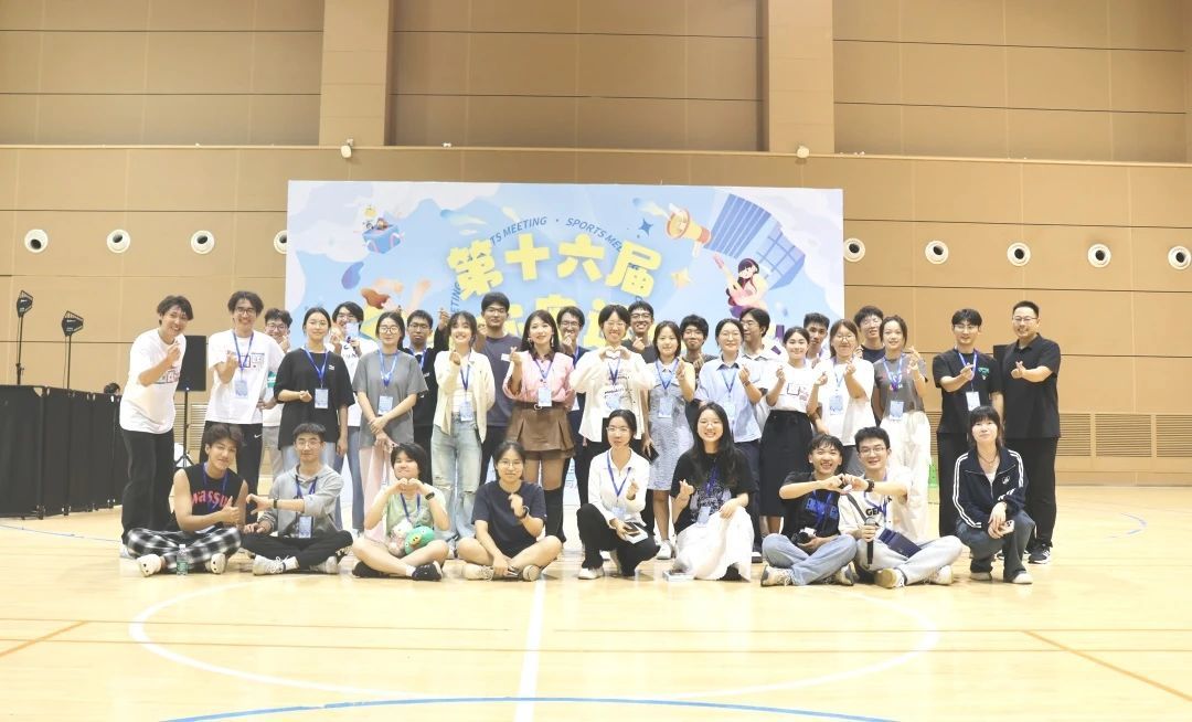 雪缘园足球比分