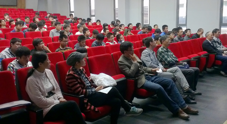 电气信通实践交流活动4