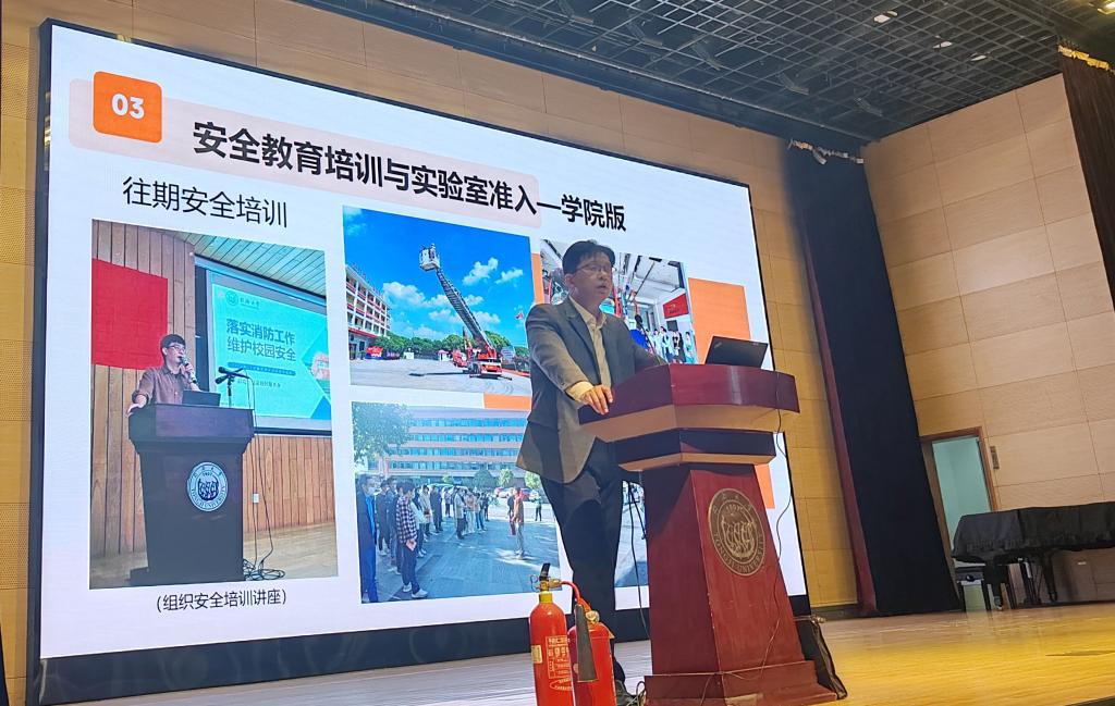 雪缘园足球比分