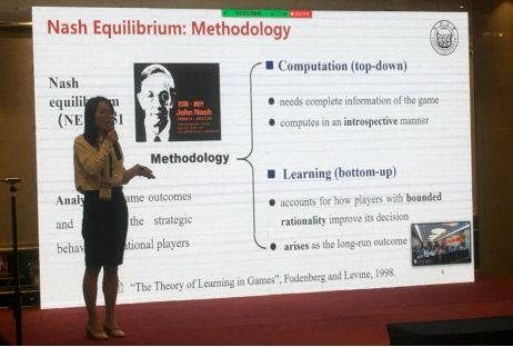 雪缘园足球比分