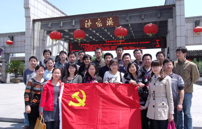 雪缘园足球比分