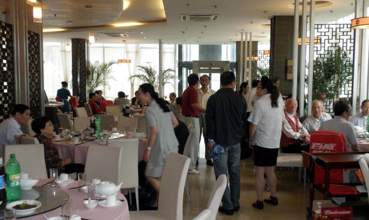 雪缘园足球比分