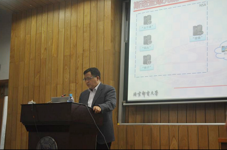 雪缘园足球比分