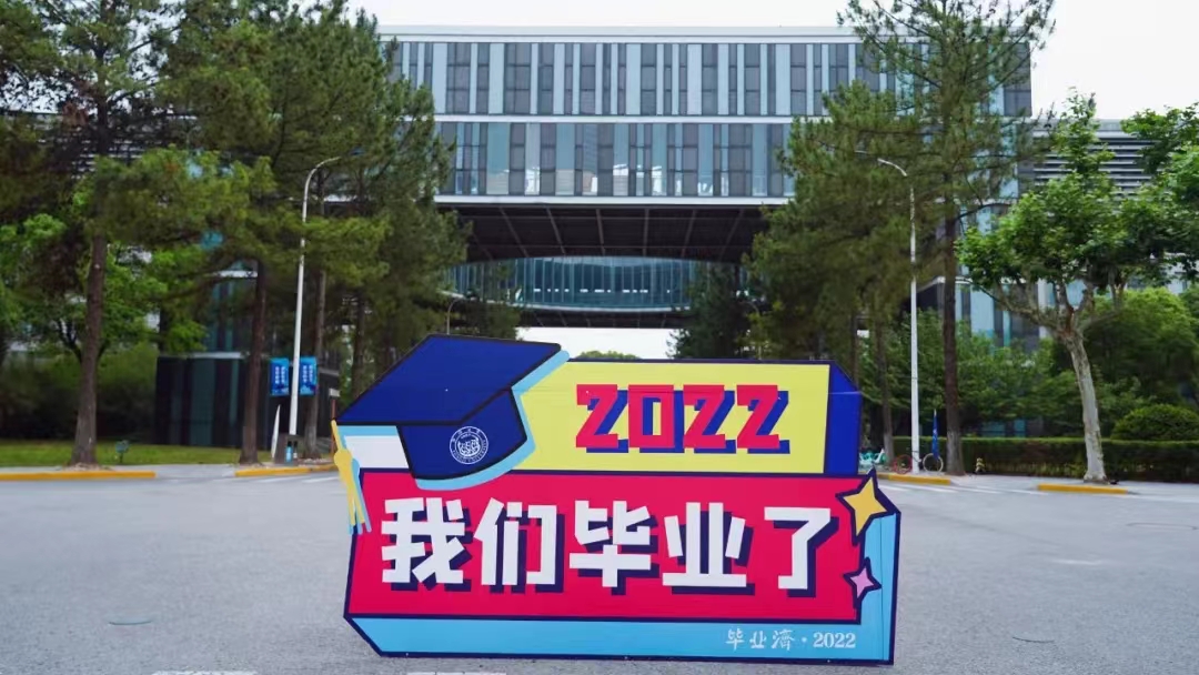 雪缘园足球比分