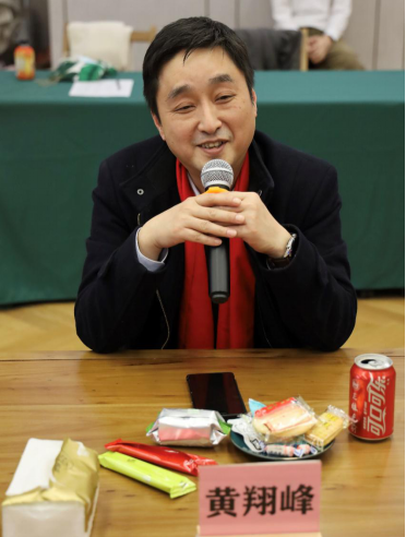 雪缘园足球比分