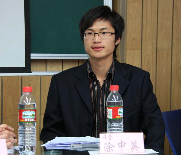 雪缘园足球比分