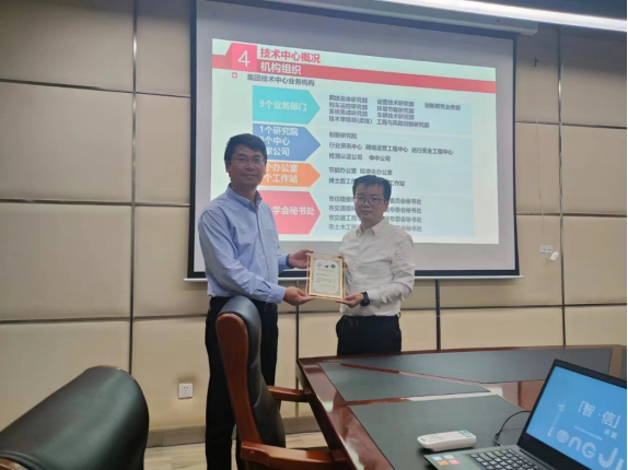 雪缘园足球比分