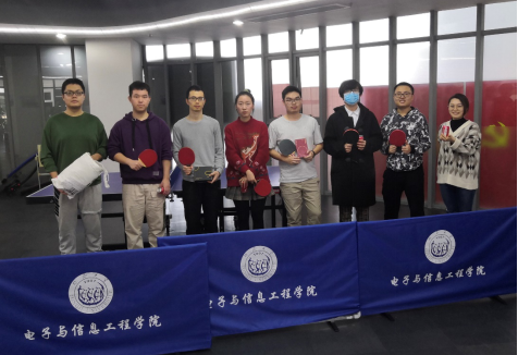 雪缘园足球比分