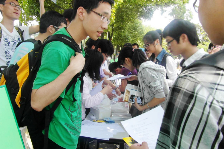 雪缘园足球比分