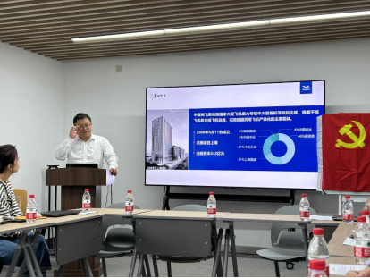 雪缘园足球比分