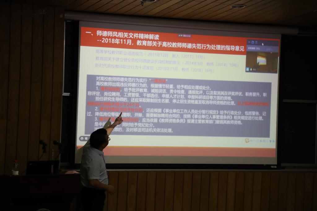 雪缘园足球比分