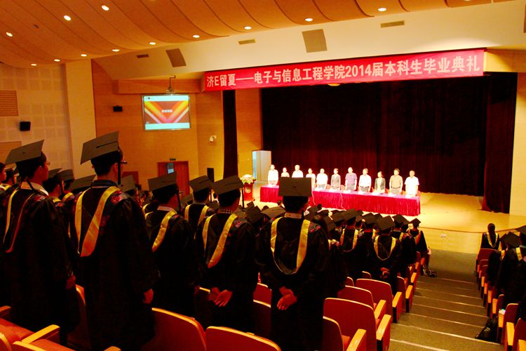 雪缘园足球比分