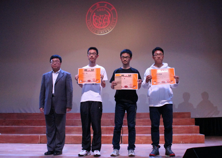 雪缘园足球比分