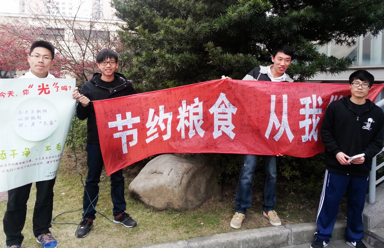 雪缘园足球比分