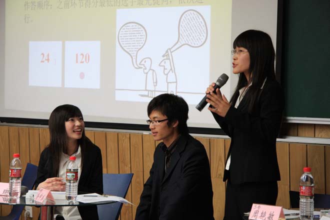 雪缘园足球比分